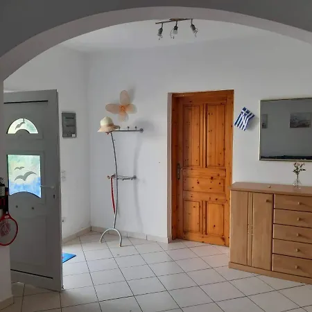 Alexandros Cosy House For Family Vacation Apartamento